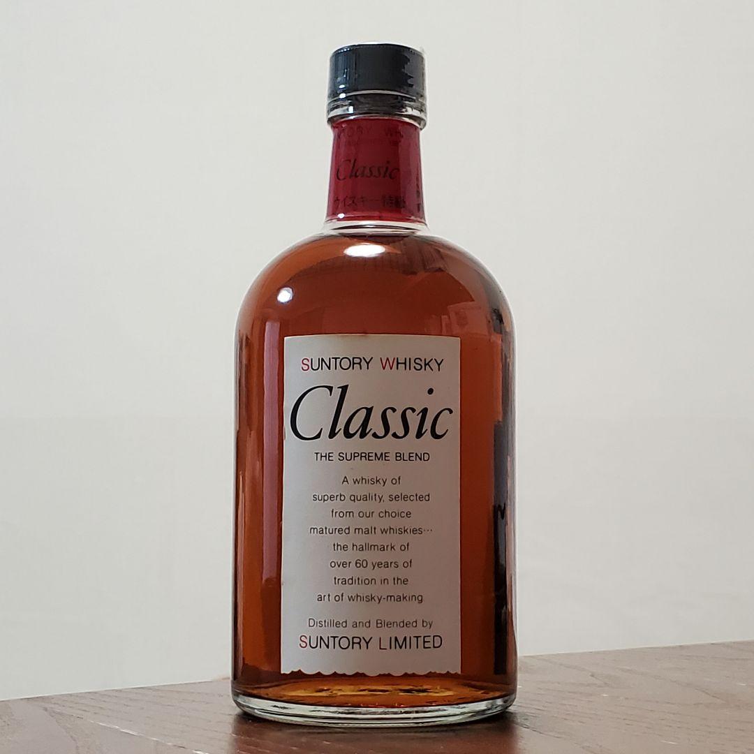 サントリー クラシック ウイスキー SUNTORY Classic 特級 未開栓