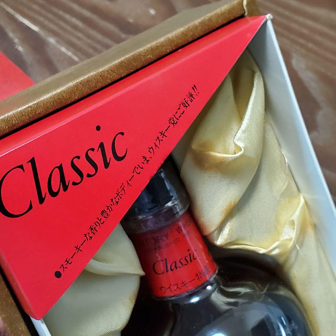 サントリー クラシック ウイスキー SUNTORY Classic 特級 未開栓