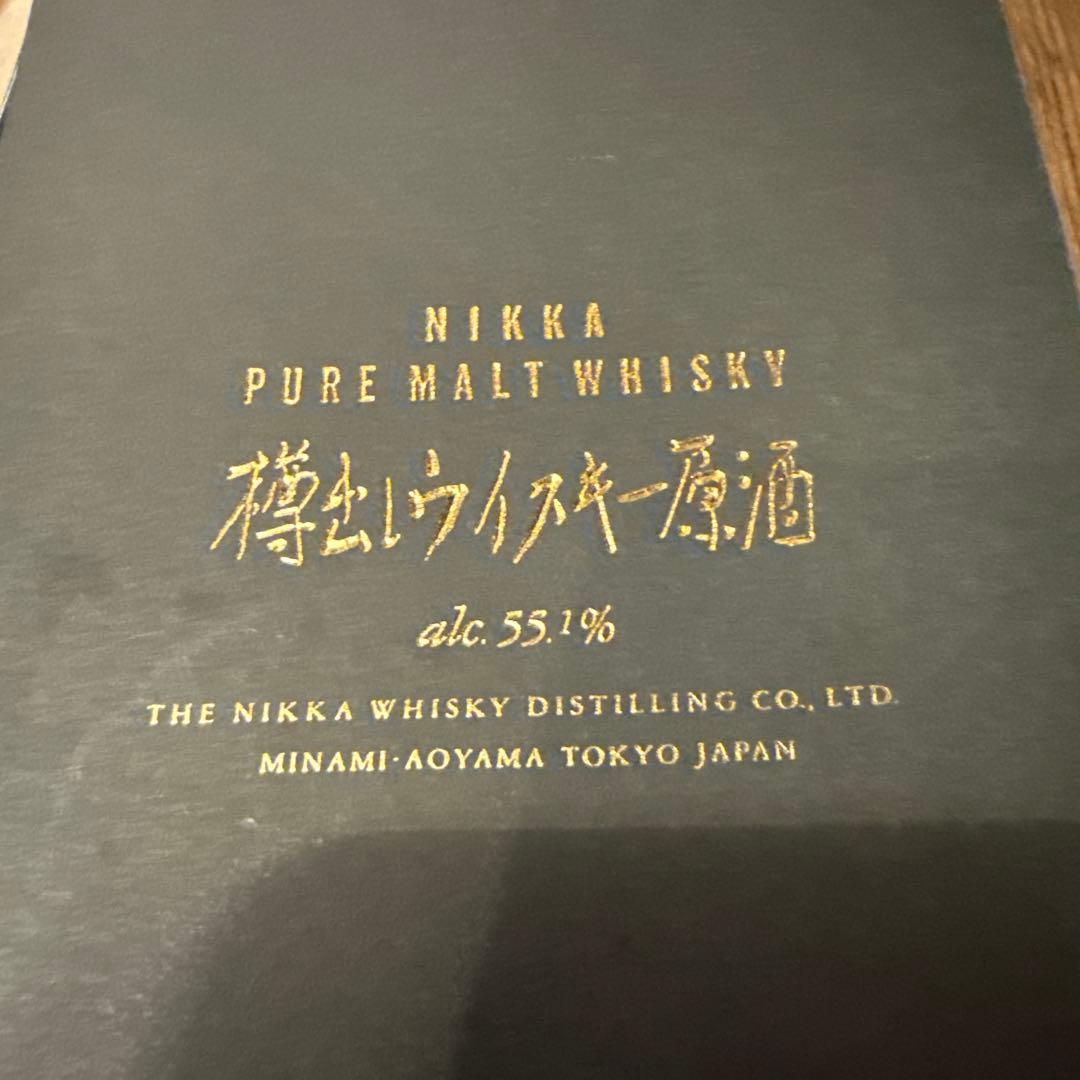 ウイスキー NIKKA PURE MALT WHISKY 55,1%