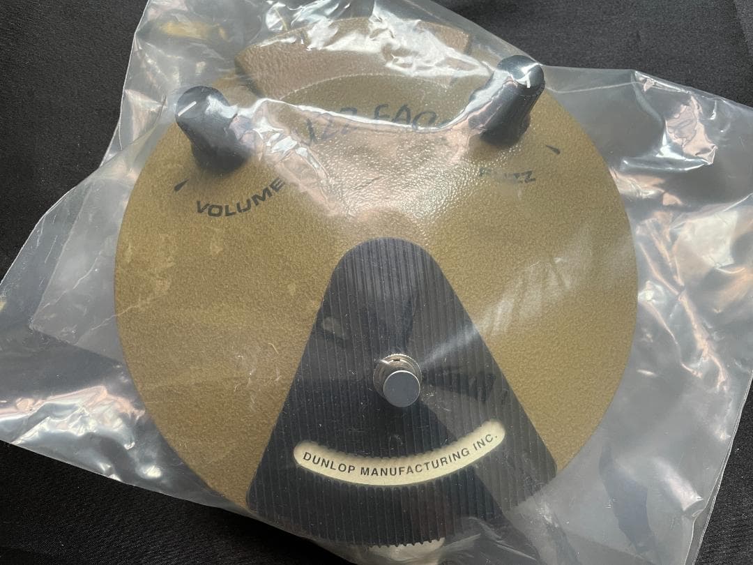 tom Jim Dunlop EJ-F1 Eric Johnson