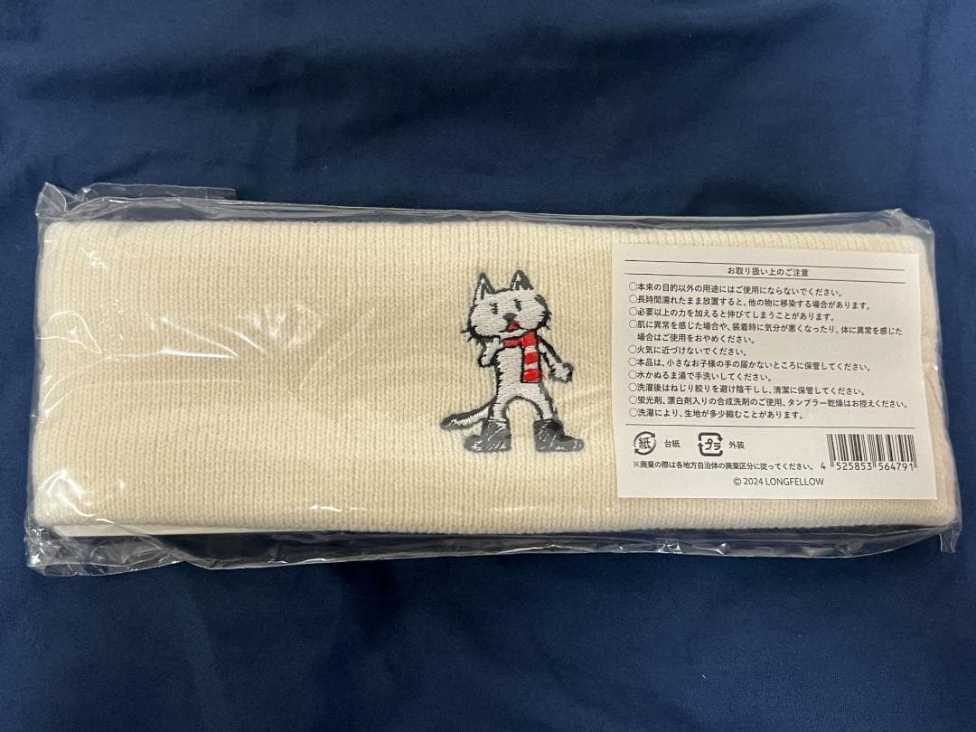 @*@様 新品未開封　BUMP OF CHICKEN ニコルグッズ まとめ売り