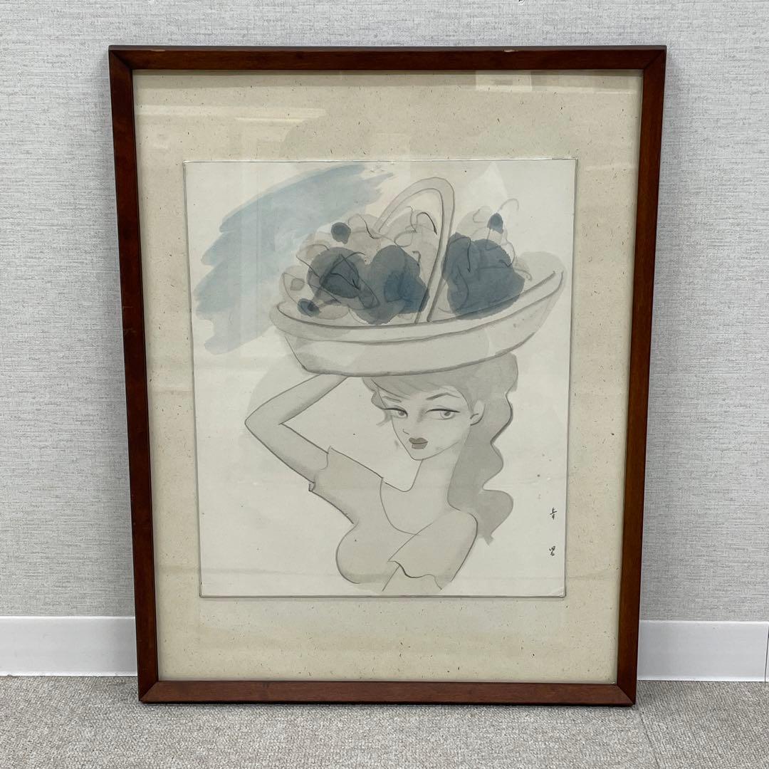 2142 東郷青児 美人画 複製画 洋画家 二科会 額装