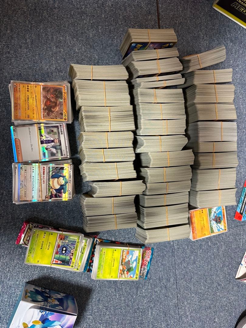 ポケカ　引退品　⚠️（箱は空箱です）⚠️