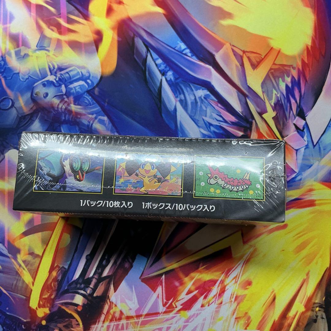 ポケモンカードゲーム MEGAドリームex シュリンク付き