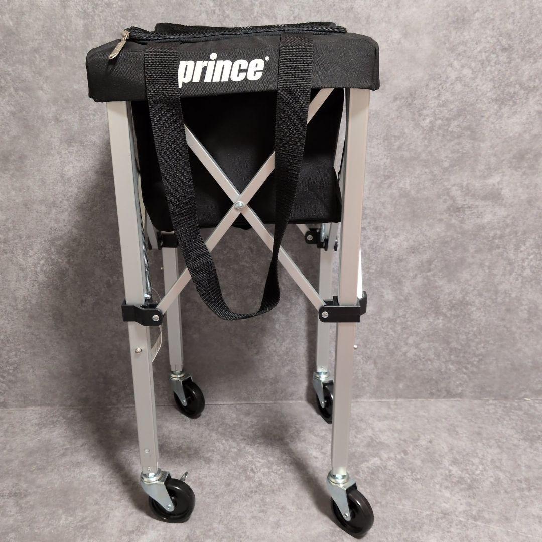 prince ボールバスケット PLO55 コンパクトタイプ