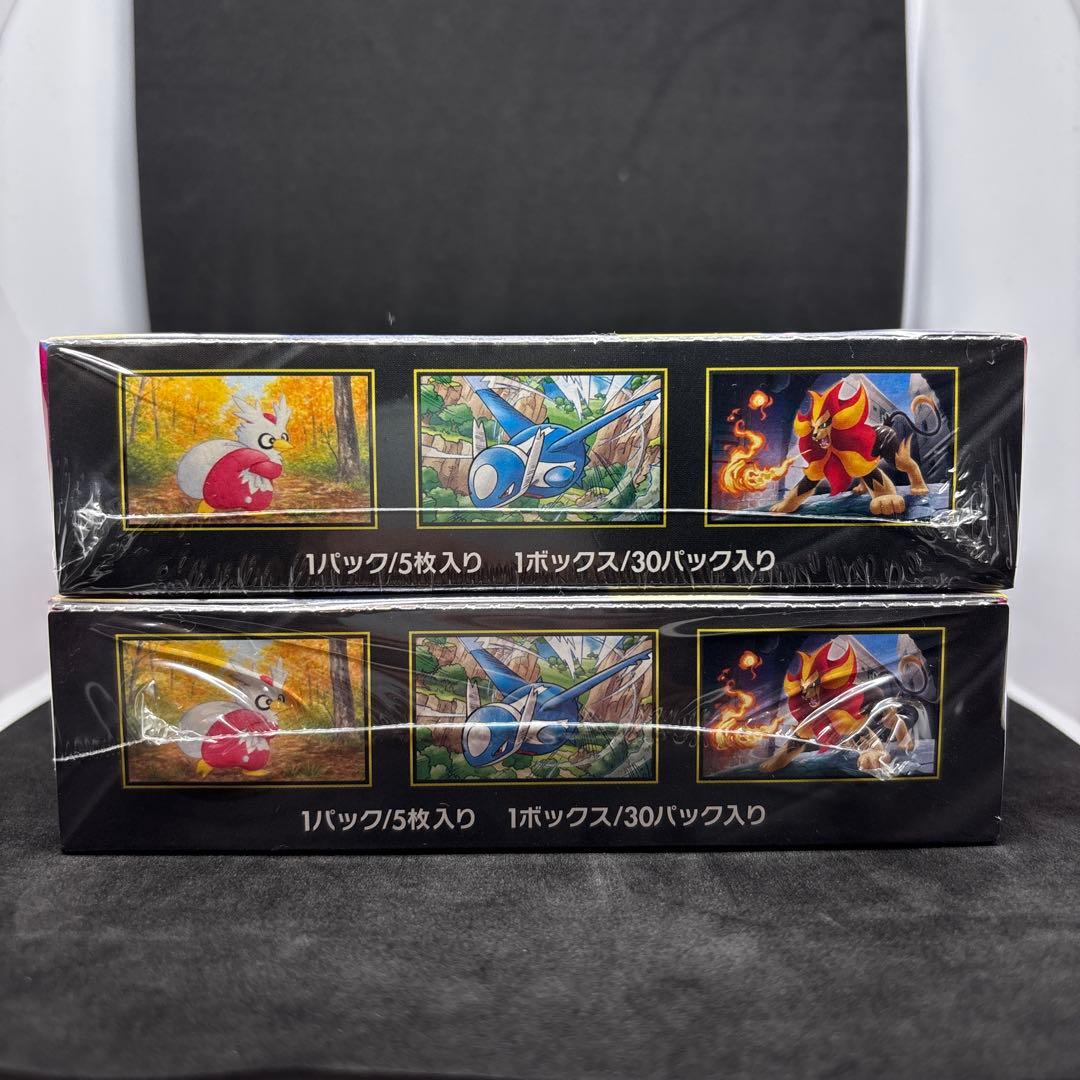 ポケモンカード メガシンフォニア シュリンク付き BOX 2点