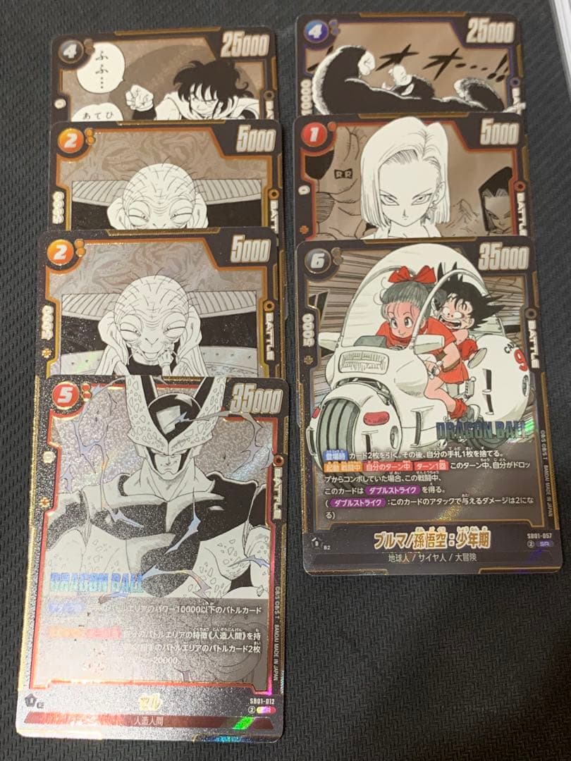 エナジーマーカー　パラレル　5巻　+1箱分強