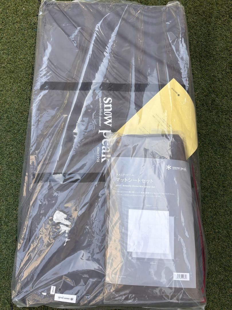  Peak アメニティドームM マットシート　タープ　セット　アウトドア
