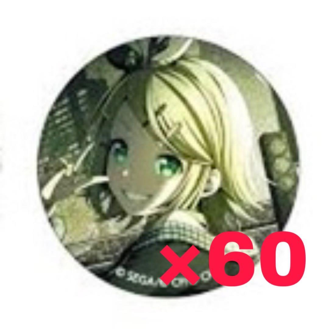 グリッター 缶バッジ 鏡音リン 24b 60個セットで