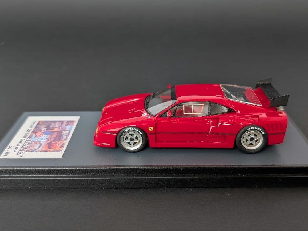 フジヤ工房 1/43 フェラーリ 288 GTO エヴォルツィオーネ
