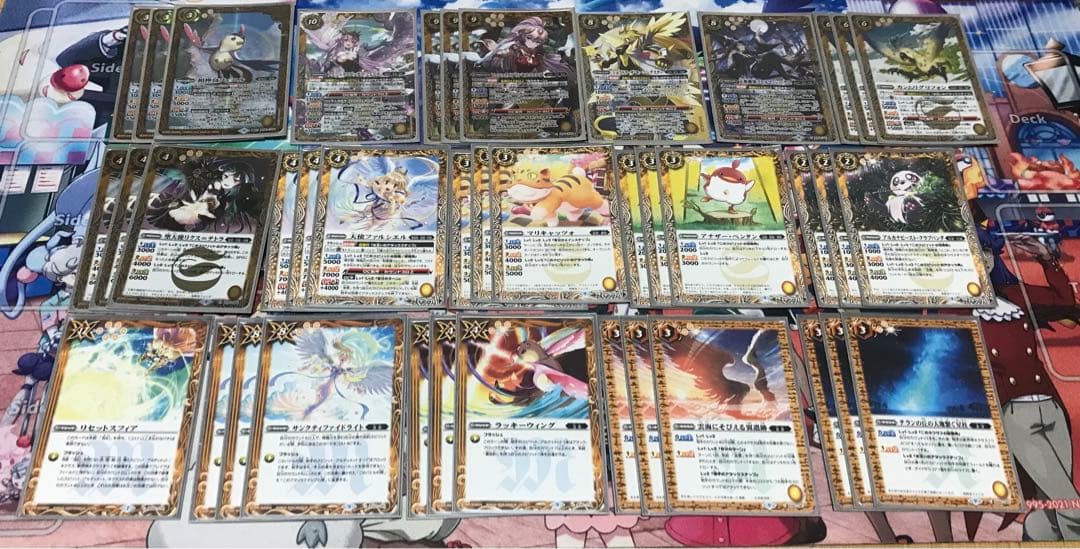 バトルスピリッツ　デッキ　ダブルオー　刃、雲契約　造兵　緑の世界　創醒の大創界石