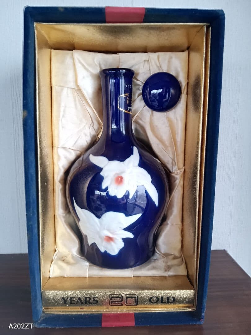 20年熟成ウイスキー 特級 紺色 ボトル