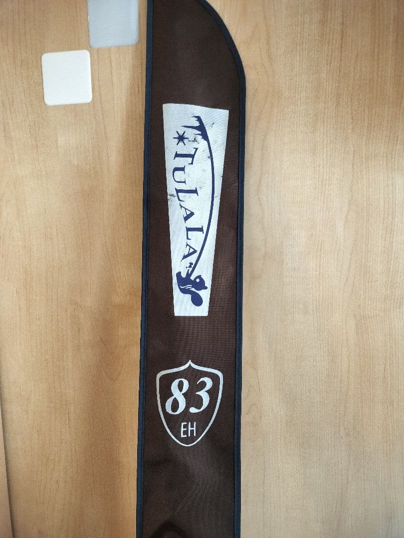 ツララ　エルホリゾンテ83