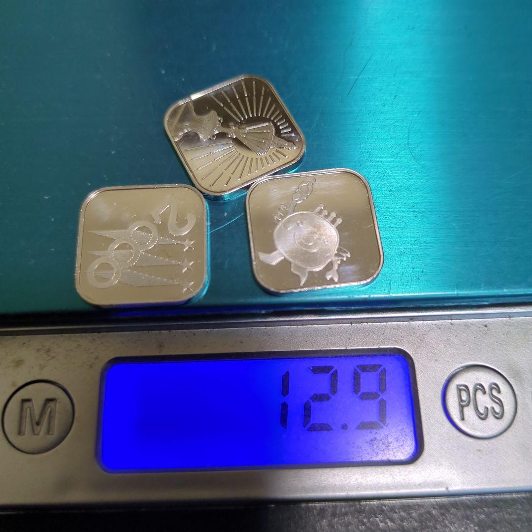 造幣局年銘板純銀セット