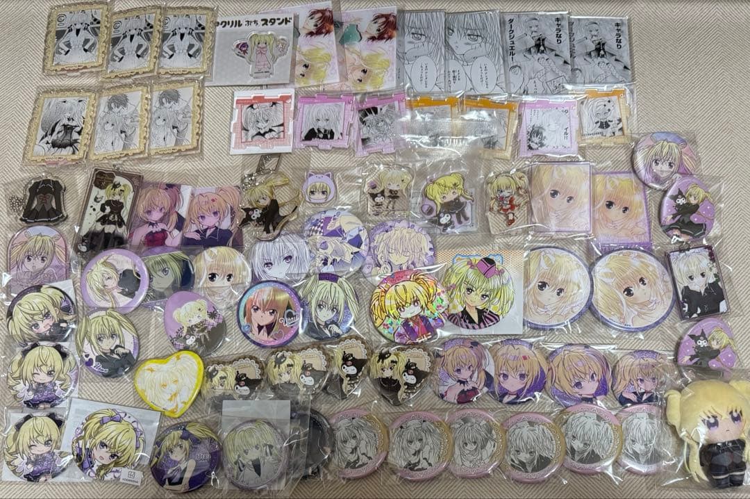 しゅごキャラ 歌唄 まとめ売り