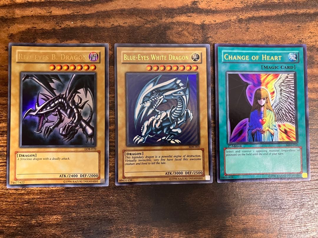 遊戯王　旧アジア版　ブルーアイズ　レッドアイズ　心変わり　ウルトラレア　アジア