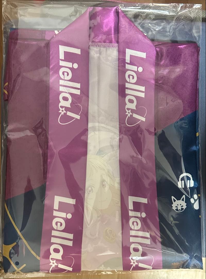ラブライブ！スーパースター!! Liella!の法被