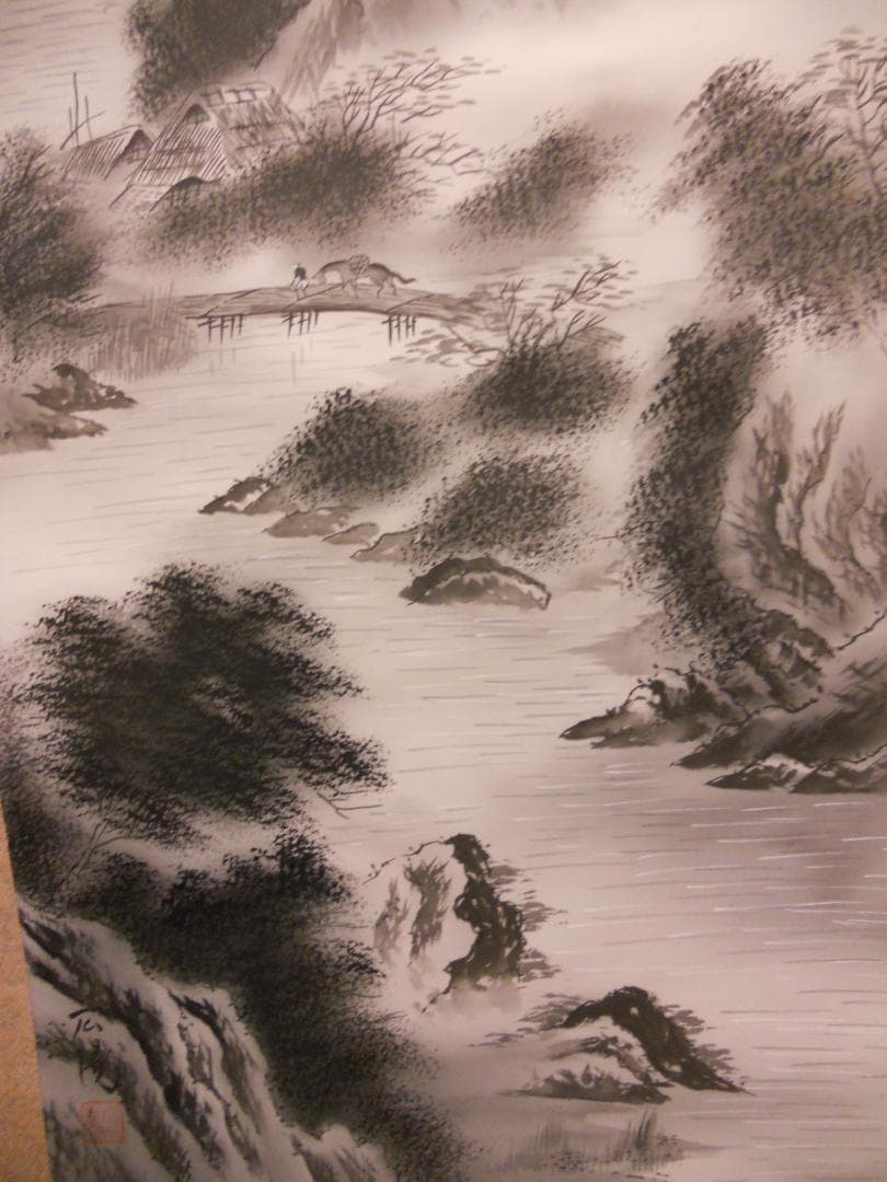 掛け軸 堀広陽 水墨山水 絹本 希少 軸装 茶道具 掛軸 美品 です。