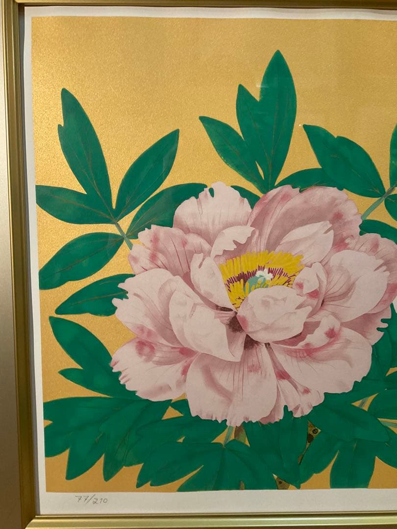 中島千波「富貴花」　リトグラフ　直筆サイン・落款・エディション・作品証明シール有