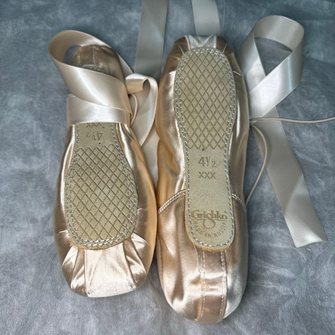 グリシコ　プロフレックス2007 4 1/2 XXX