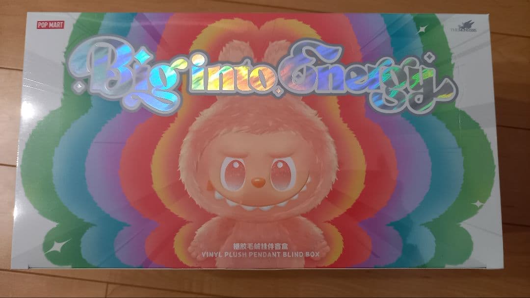 S*r様 未開封ラブブ Big into Energy アソートボックス