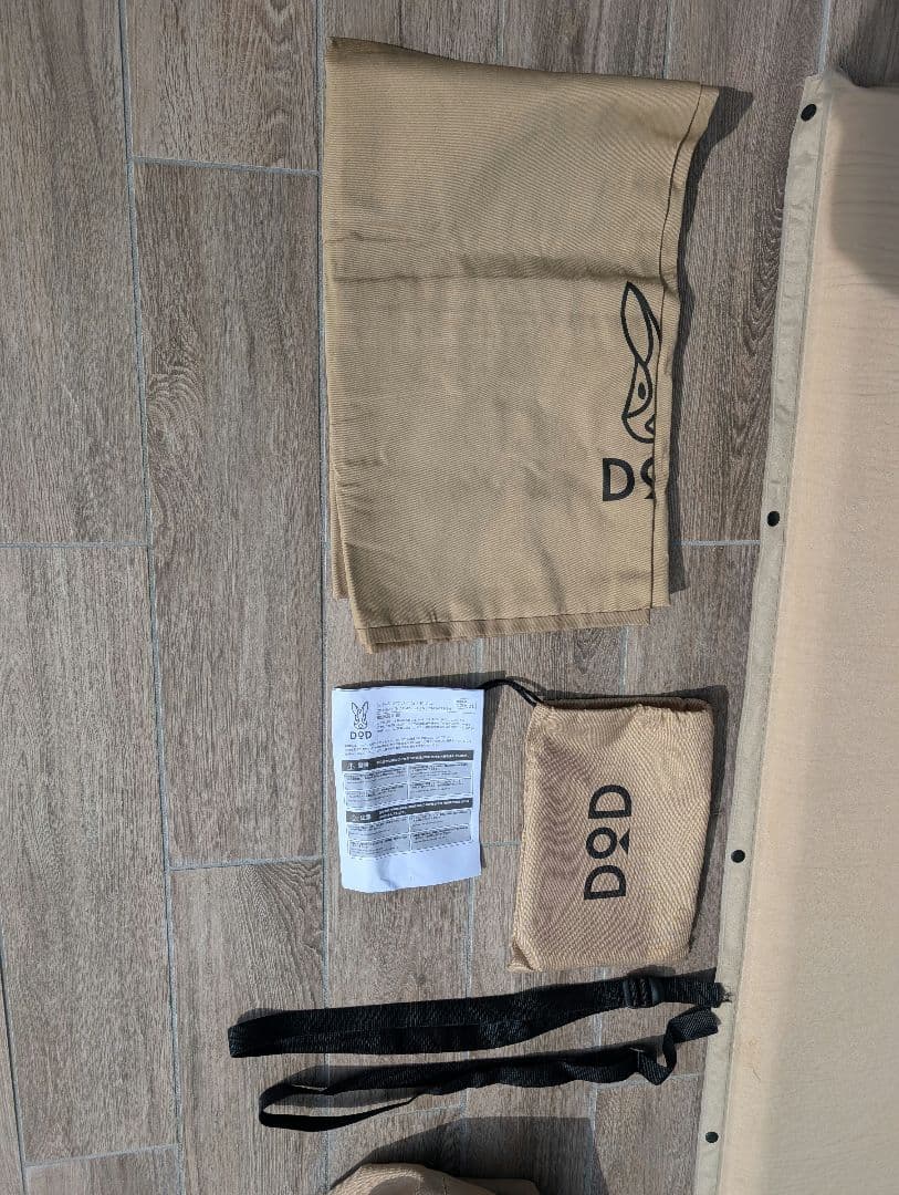 DOD シングルサイズ スリーピングマット　SOTO-SASOI M　シーツ新品