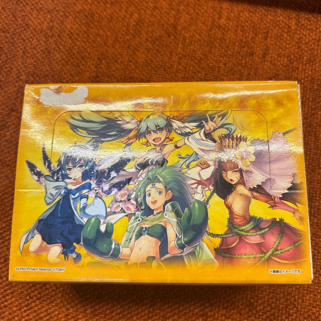 その他 WIXOSS SERVED SELECTOR WX-01