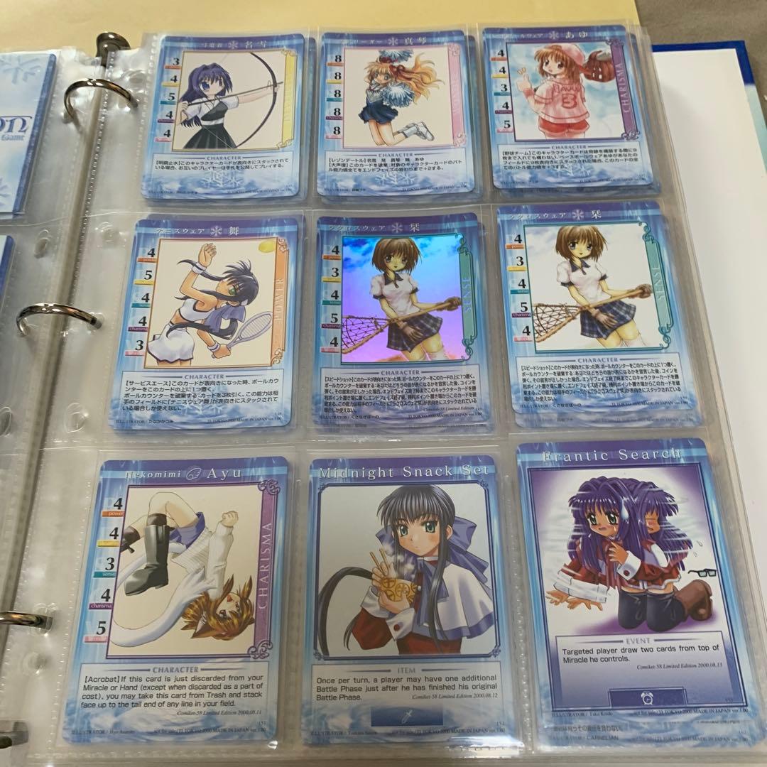 Kanon カノン key トレーディング　カード　tcg コンプ