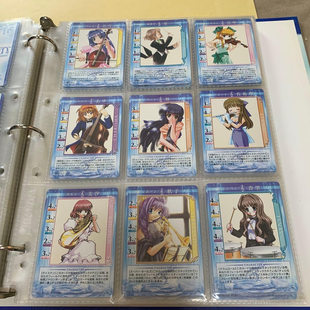 Kanon カノン key トレーディング　カード　tcg コンプ