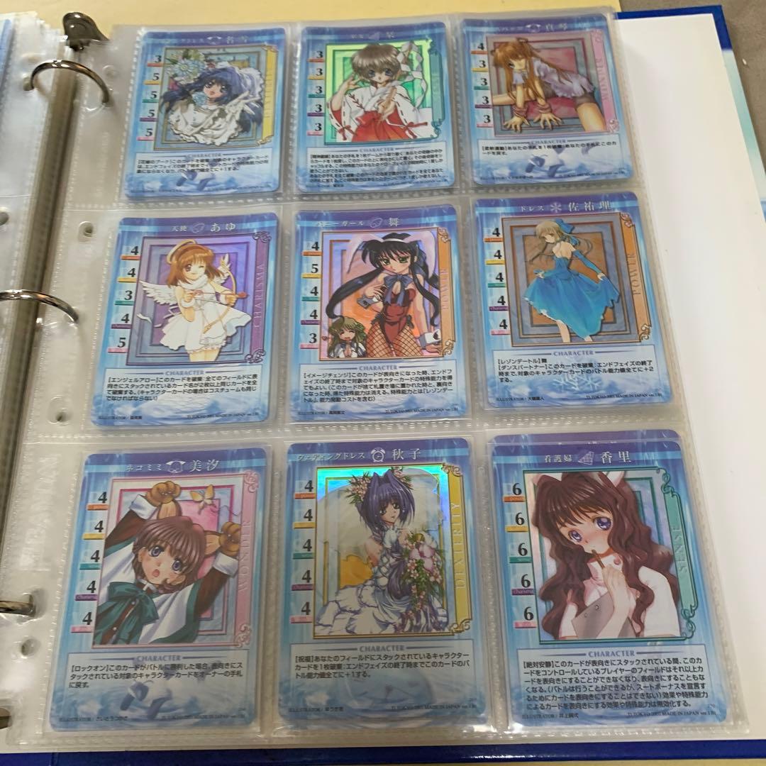 Kanon カノン key トレーディング　カード　tcg コンプ