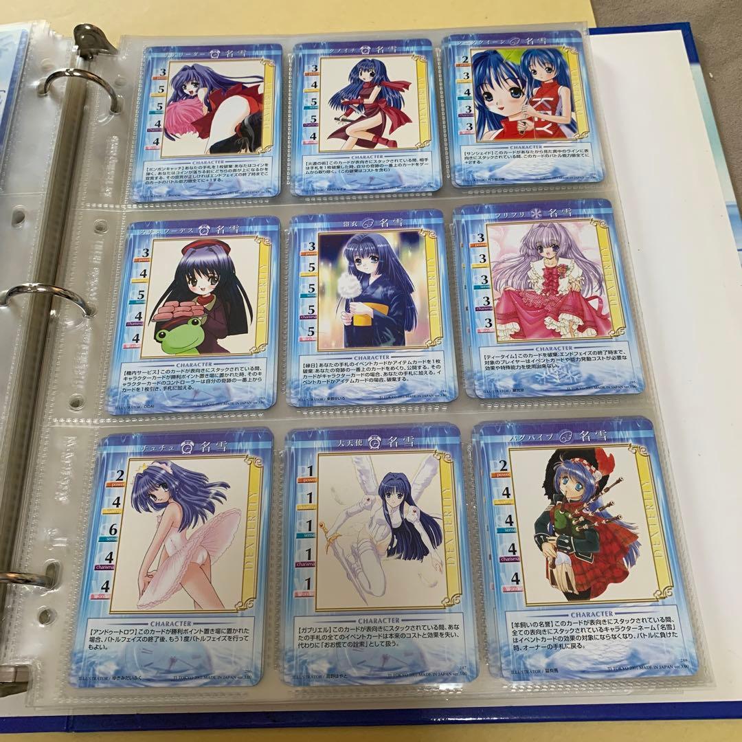 Kanon カノン key トレーディング　カード　tcg コンプ