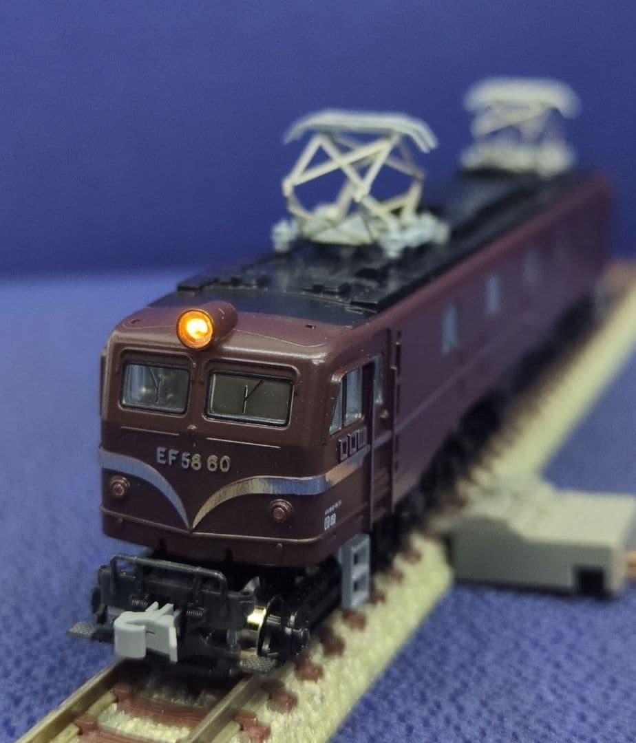 鉄道模型 EF58 60 お召予備機