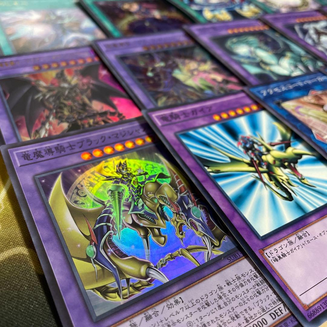 本格構築 光の黄金櫃デッキ 武藤遊戯デッキ ブラックマジシャン 破壊竜ガンドラG