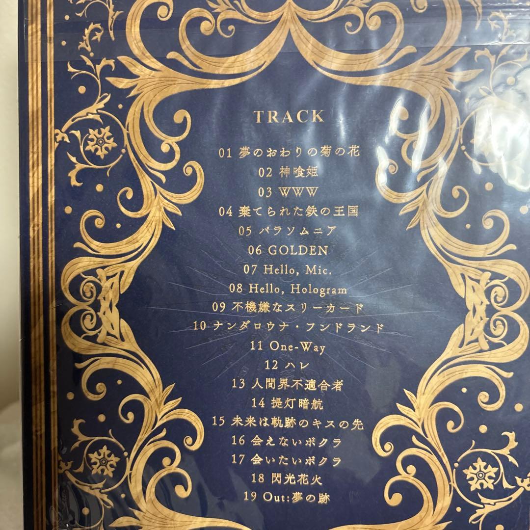 HIMEHINA 3rdアルバム 提灯暗航 美品