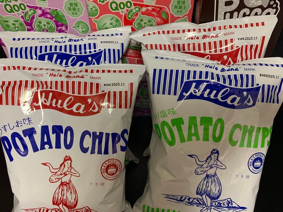 0702ー11250ー♡＊♡チワちゃん♡＊♡様【18点】