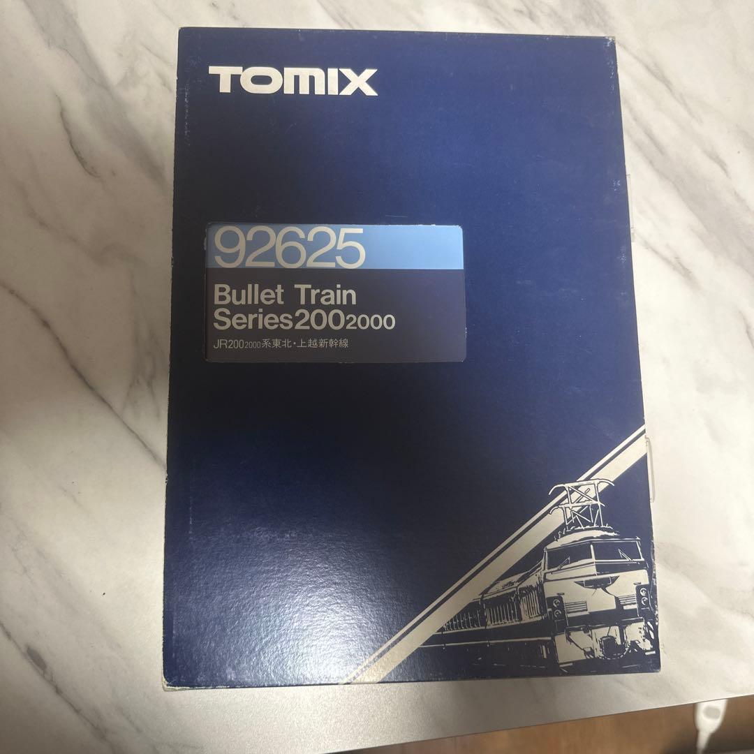 TOMIX 92625 BulletTrain 東北・上越新幹線　シリーズ200