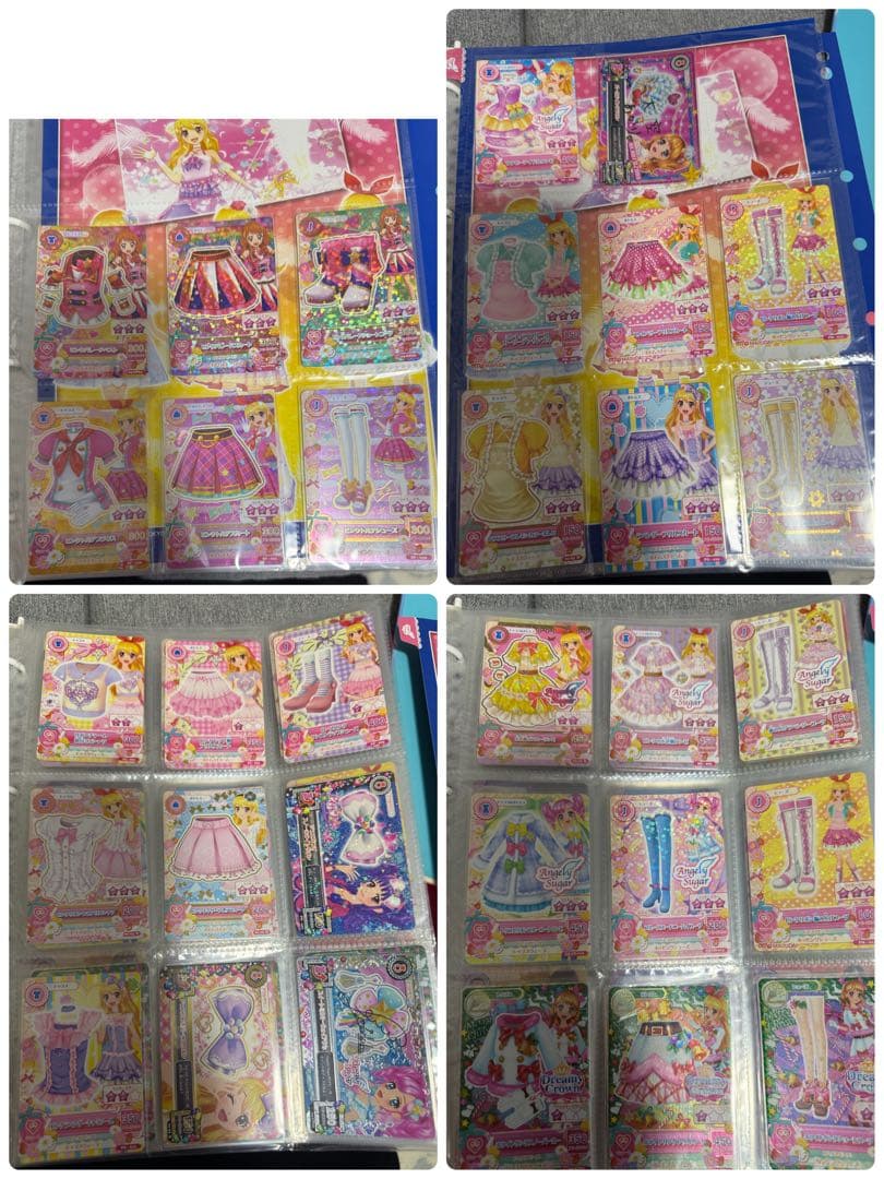 アイカツ！9ポケットバインダ付きカードまとめ売り