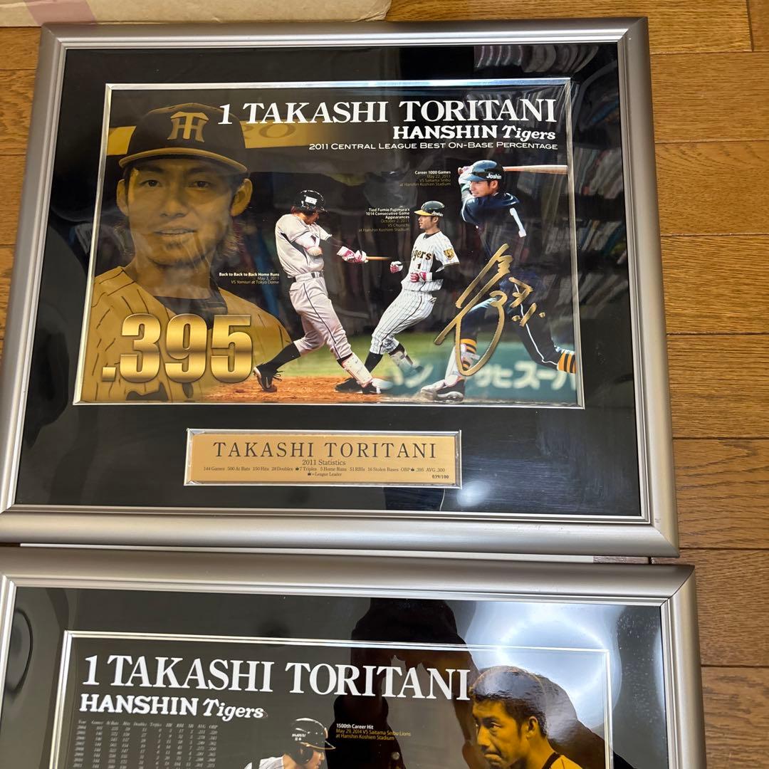 鳥谷敬　1500安打　最高出塁率　記念フォトパネル　100個限定