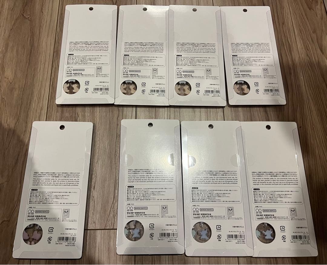 正規品　ボンボンドロップシール　ドロップブロックシール　うるちゅる　まとめ売り