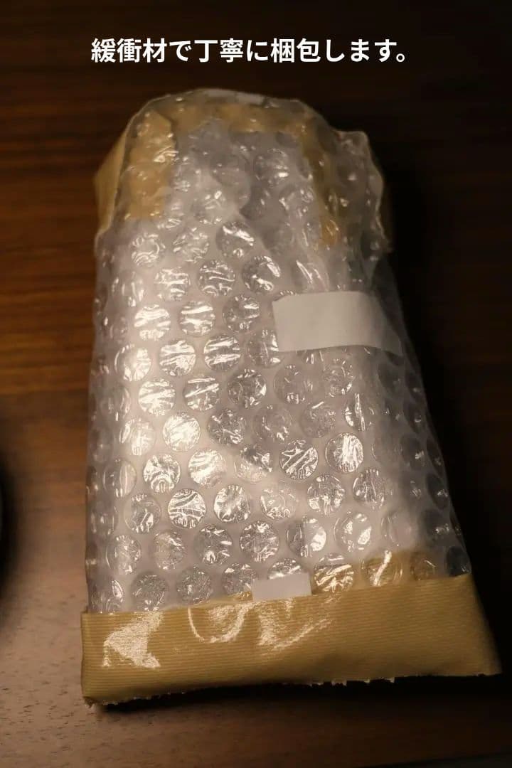 【未使用】SPIREX アルミニウム ビッグプーリー シマノ用