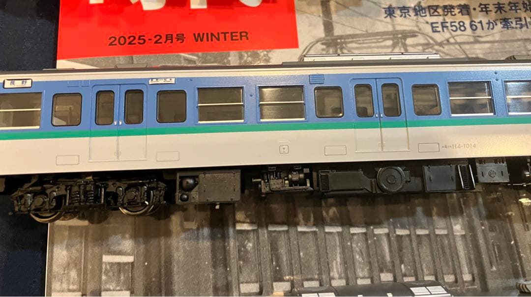 トミックスHO 013 115系　長野色