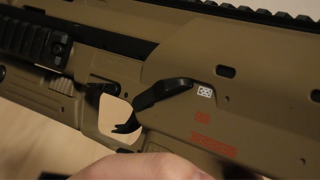 東京マルイ　MP7A1 ガスブローバック タンカラー