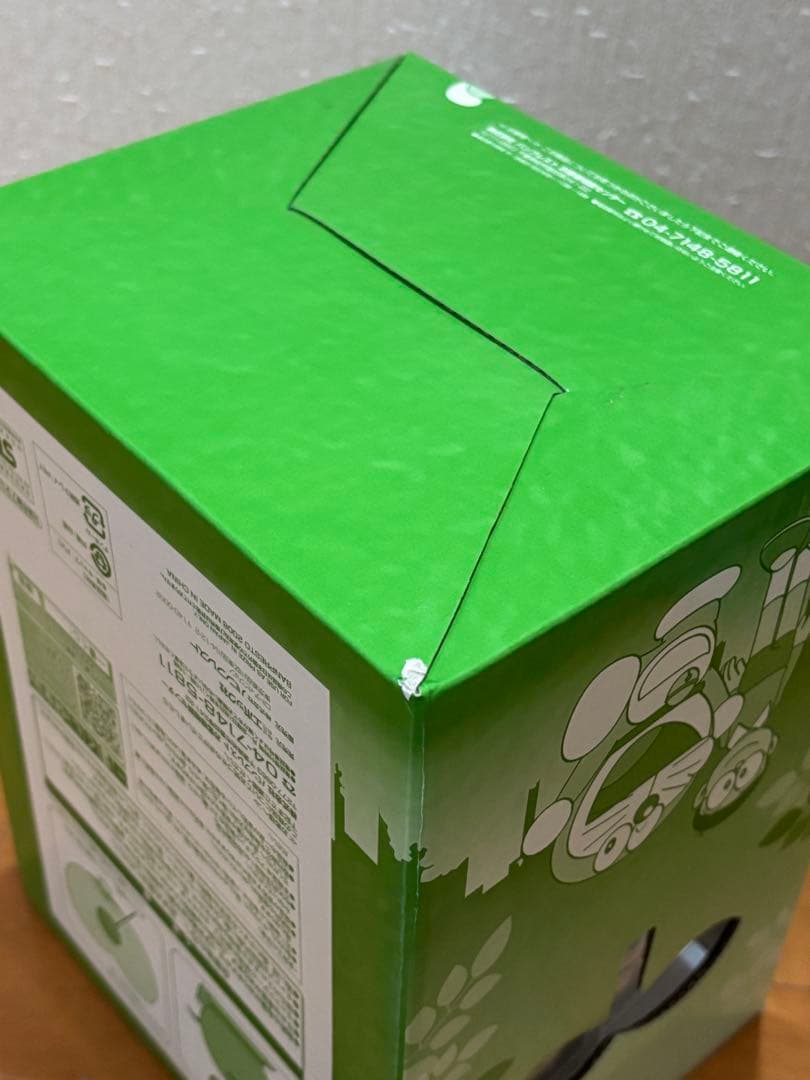 【当選品】 ドラえもん 一番くじ 「のび太と緑の巨人伝」ダブルチャンス賞 セット