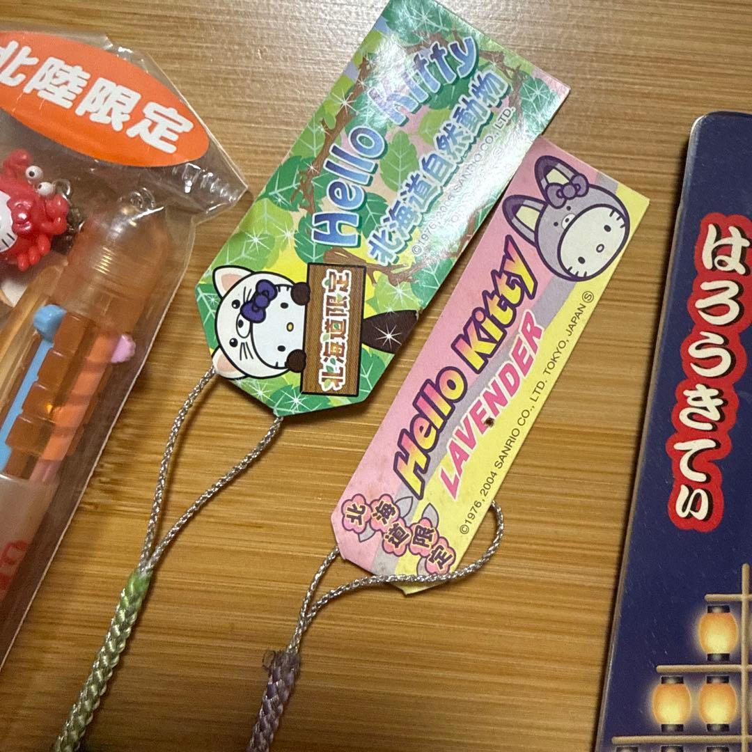 ご当地キティ 根付 ボールペン シャープペン まとめ売り