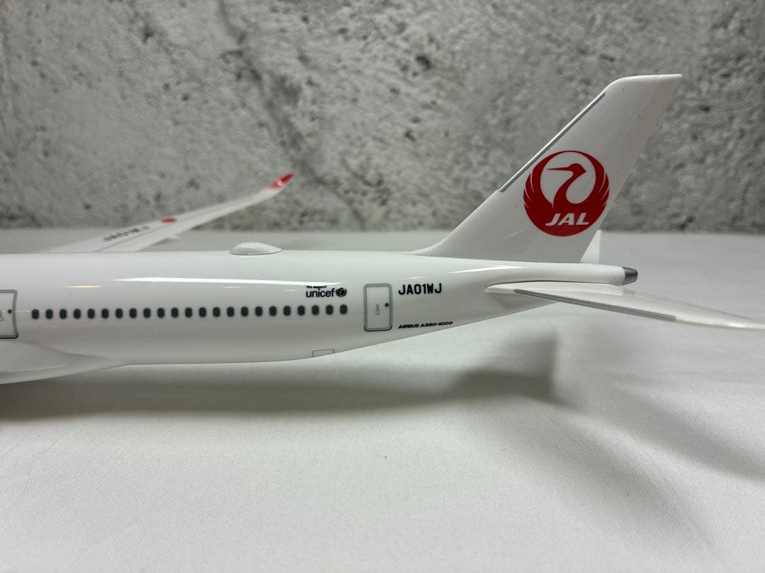 JAL 日本航空 エアーバス A350-1000 JA01WJ　3号機