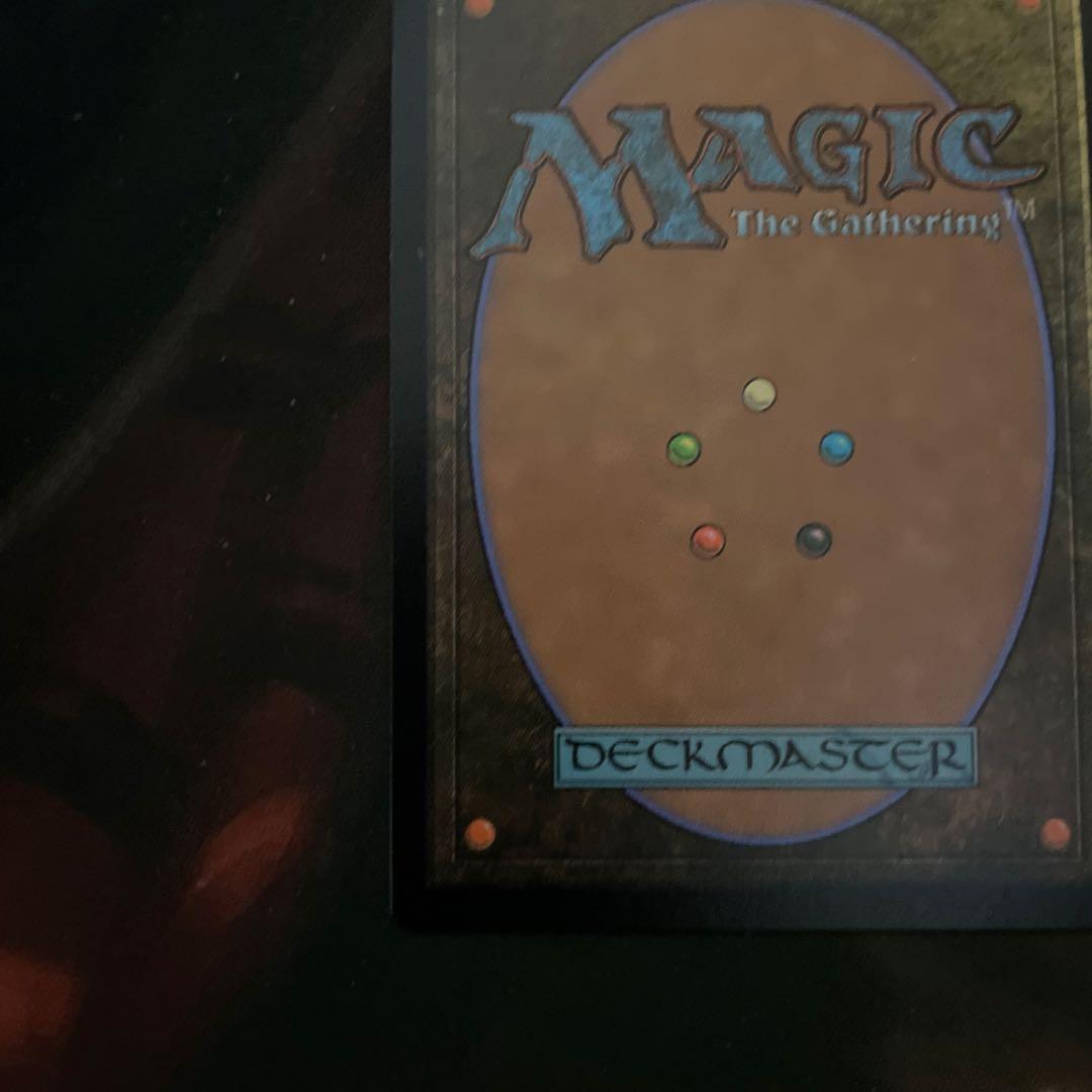 D*y様 mtg 緻密 シヴァ 日本語版