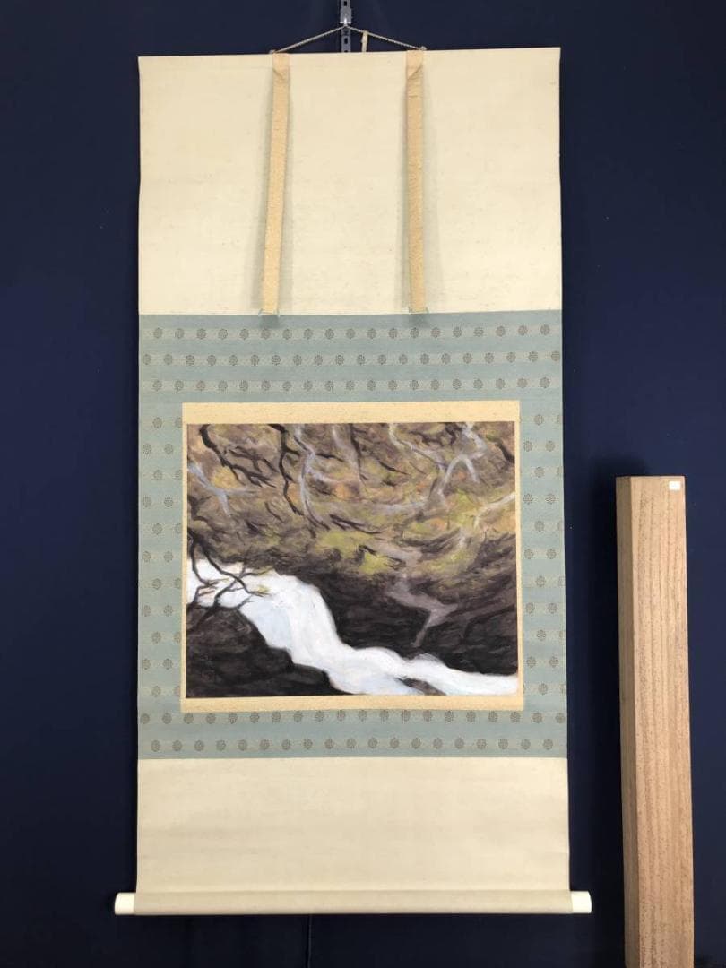 作者不詳/奥瀬図/山水図/横物/掛軸/名家伝来/AB-839