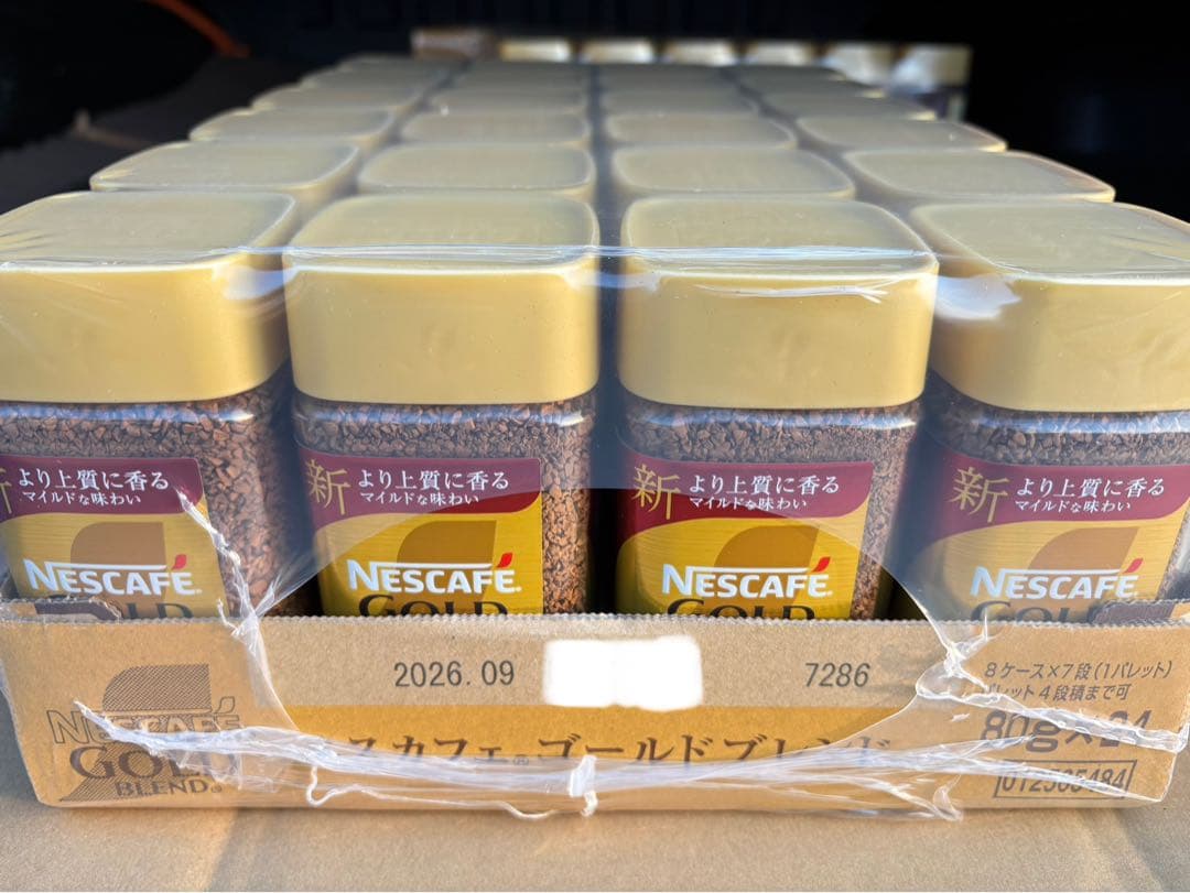 Nescafe ゴールドブレンド80g× 24本入り