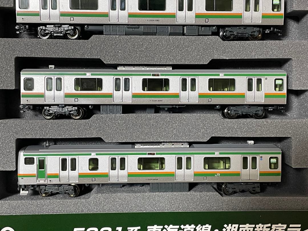 【15両】 KATO E231系 東海道線・湘南新宿ライン