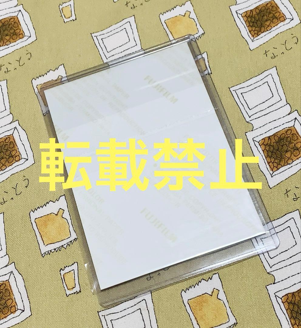 txt スビン Blue Hour リミテッドフォト